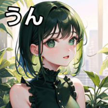 784242206