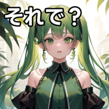 784242207