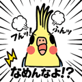 784243695
