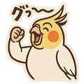 784243696