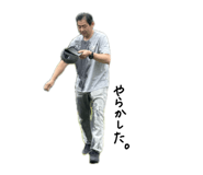 784246049