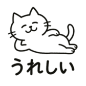 784247224