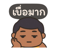 784249610