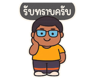 784249614