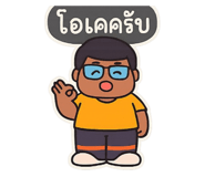 784249616