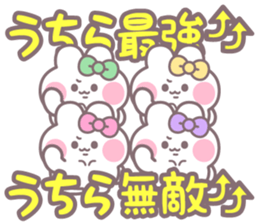 784252389