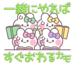 784252420