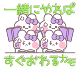 784252508