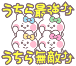784252613