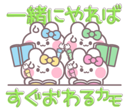 784252644