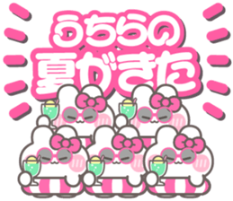 784252682