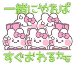 784252684