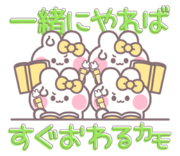 784252972