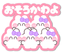 784252998