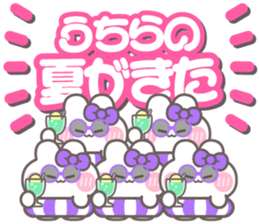 784253010