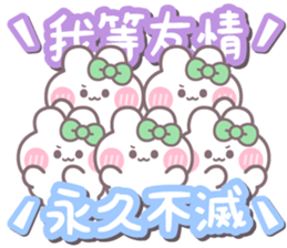 784253022
