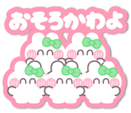 784253038