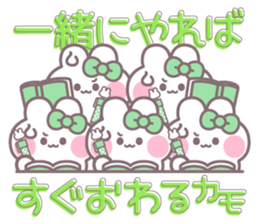 784253052