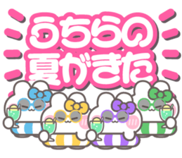 784253098