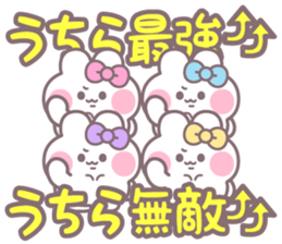 784253301