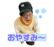 784253410