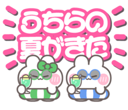 784253602