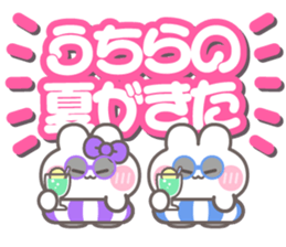 784253954