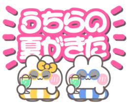 784253994