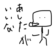 784254297