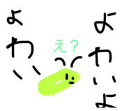784254307