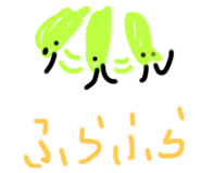 784254311