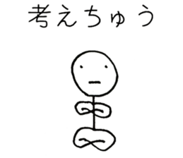 7842574
