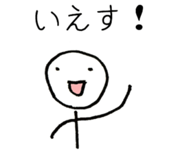 7842583