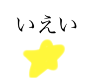 784258882