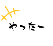 784258888