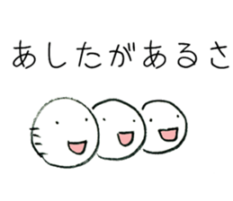 7842589