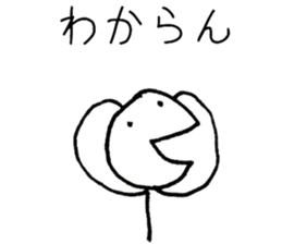 7842590