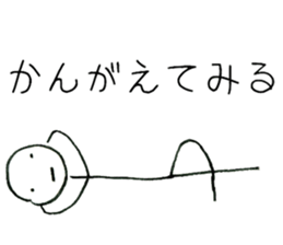 7842591