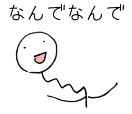 7842599