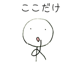 7842601