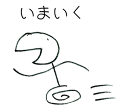 7842604