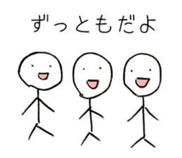 7842606