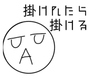 784265393