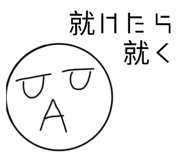 784265394