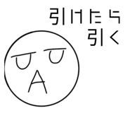 784265397