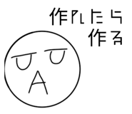 784265403