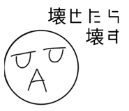 784265404