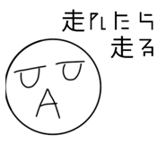 784265405