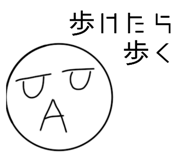 784265406