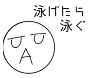 784265407